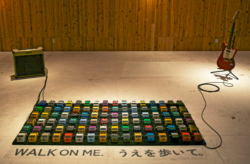 Interactive Guitar Pedal Art Installation by David Byrne
