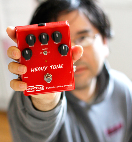 Heptode Heavy Tone Give Away