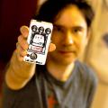 Idiot Box Effects D4 Distortion Give Away