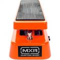 Stupid Deal on the MXR CSP-001X Variphase!